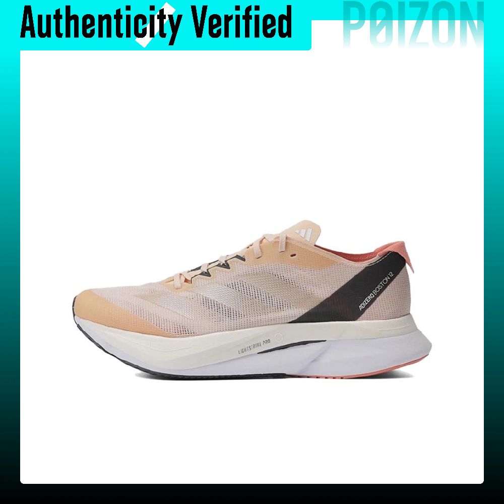 Adidas Shoes Adizero Boston 12 - Adidas Adizero Boston 12, chaussures de