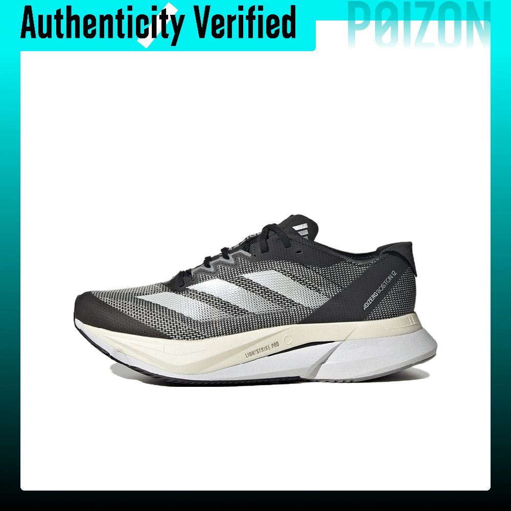Adidas Shoes Adizero Boston 12 - Chaussures de course Adidas Adizero Boston
