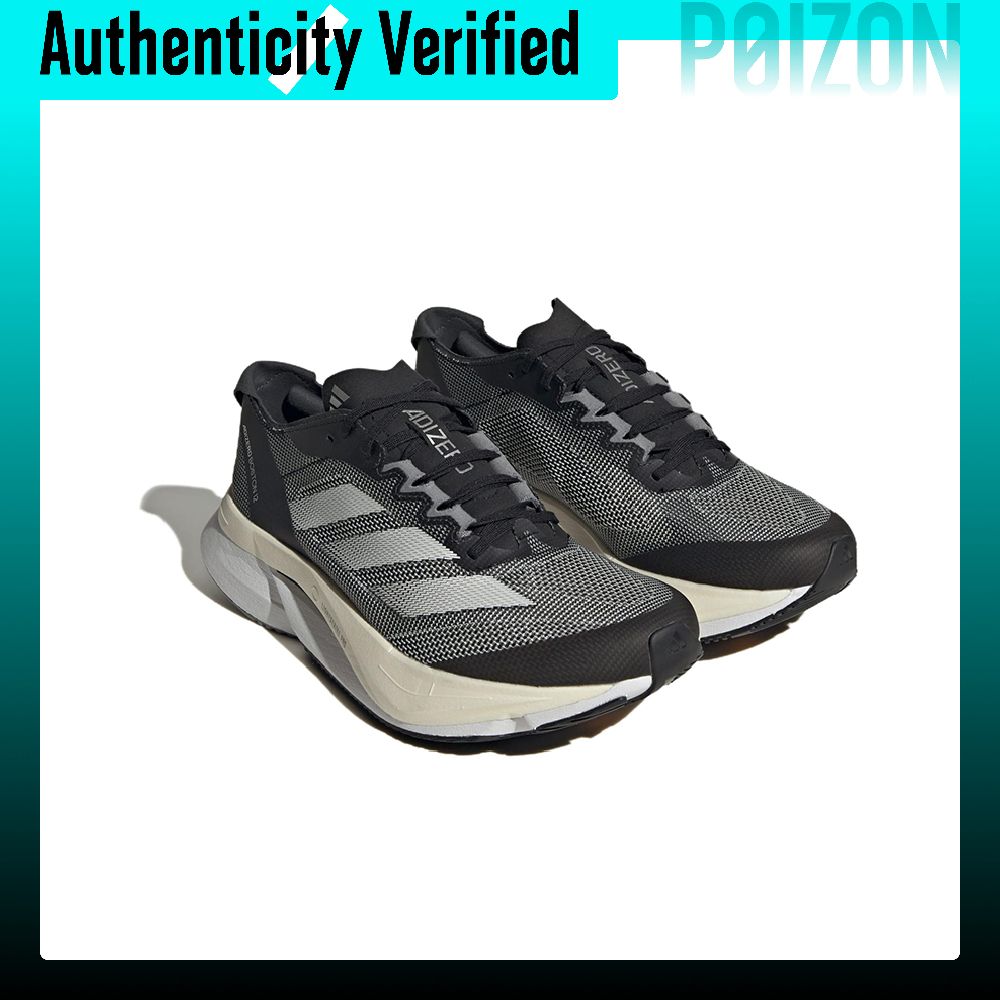 Chaussures de course Adidas Ad - Adidas Shoes Adizero Boston 12 avis et prix
