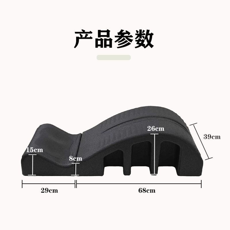 Correcteur de colonne vertébra - Posture Corrector Back avis et prix
