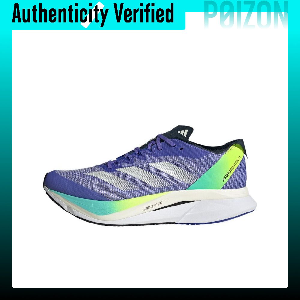Adidas Adizero Boston 12 Chaus - Adidas Shoes Adizero Boston 12 avis et prix